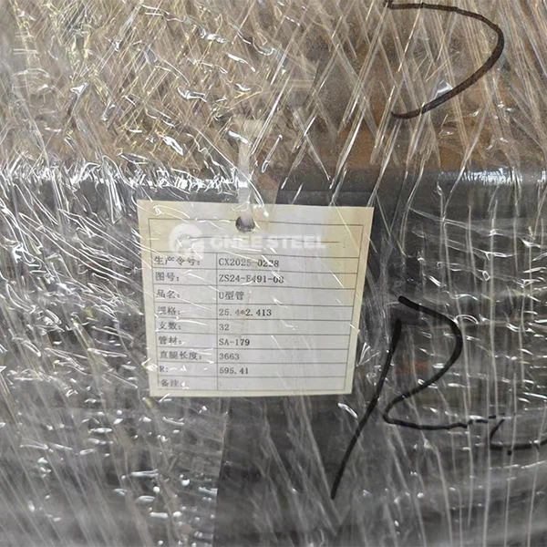 ASME SA179 Cruach Carbóin U Tube Bend le haghaidh Feadáin Comhdhlúthaithe Malartóra Teasa Coire