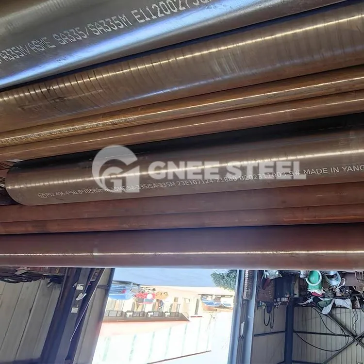 Feadáin Táthaithe Beachtais